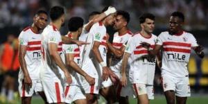 تردد القنوات الناقلة لمباراة الزمالك وبلاك بولز في كأس الكونفدرالية الليلة - أطلس سبورت