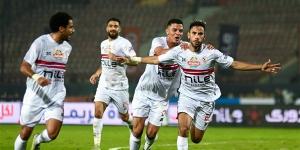 موعد مباراة الزمالك وبلاك بولز في كأس الكونفدرالية الأفريقية والقنوات الناقلة والتشكيل المتوقع - شبكة أطلس سبورت