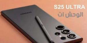 هاتف سامسونج Galaxy S25 Plus.. المواصفات المُتوقعة ووقت الإطلاق - شبكة أطلس سبورت