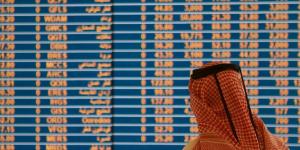 ارتفاع مؤشر بورصة قطر بنسبة 0.38% لينهي تداولاته عند مستوى 10507.56 نقطة - أطلس سبورت