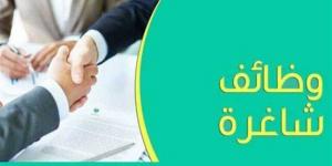 بـ راتب 9000 درهم.. وظائف خالية في الإمارات (تفاصيل) - شبكة أطلس سبورت