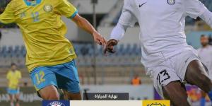 الدوري المصري الممتاز: الإسماعيلي ينتصر على سموحة بهدف نظيف.. وطلائع الجيش بفوز على إنبي - شبكة أطلس سبورت