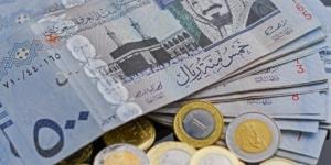 انخفاض سعر الريال السعودي بختام تعاملات اليوم الأربعاء 22 يناير 2025 - شبكة أطلس سبورت