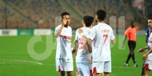 جروس في ورطة.. 8 غيابات تضرب الزمالك أمام مودرن سبورت بدوري NILE - شبكة أطلس سبورت