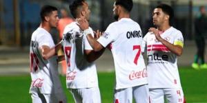 تشكيل الزمالك المتوقع أمام مودرن سبورت في الدوري الممتاز - شبكة أطلس سبورت