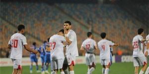 شاهد.. بث مباشر لمباراة الزمالك ومودرن سبورت في الدوري المصري - شبكة أطلس سبورت