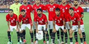 بمشاركة منتخب مصر.. كاف يعلن موعد قرعة كأس أمم إفريقيا 2025 - شبكة أطلس سبورت