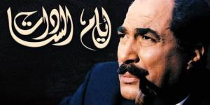 مجدي أحمد علي يوضح أسباب رفضه لإخراج فيلم السادات - شبكة أطلس سبورت