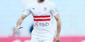 عاجل: نادي الزمالك يعلن إصابة حمزة المثلوثي بقطع في الرباط الصليبي الأمامي للركبة اليمنى - شبكة أطلس سبورت