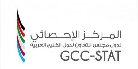 الإحصائي الخليجي: 16.8 ألف مواطن خليجي مسجلون في نظام التقاعد بالدول الأعضاء - شبكة أطلس سبورت