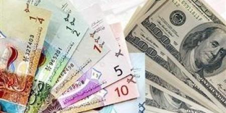 استقرار سعر الدولار الأمريكي في الكويت عند 0.308 دينار واليورو يرتفع إلى 0.321 - شبكة أطلس سبورت