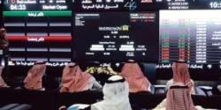 252 مليون سهم متداول وأكثر من 6.6 مليارات ريال في تعاملات السوق السعودية اليوم - شبكة أطلس سبورت