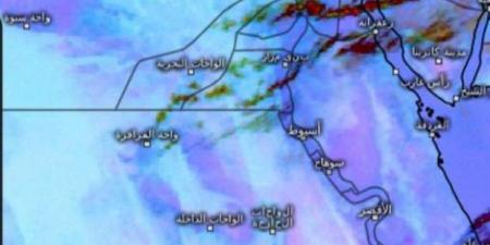 سقوط أمطار على القاهرة.. اعرف حالة الطقس ودرجات الحرراة اليوم (فيديو) - أطلس سبورت