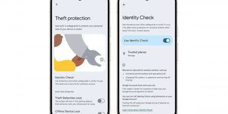 جوجل تطلق ميزة “فحص الهوية” لتعزيز أمان هواتف أندرويد - شبكة أطلس سبورت