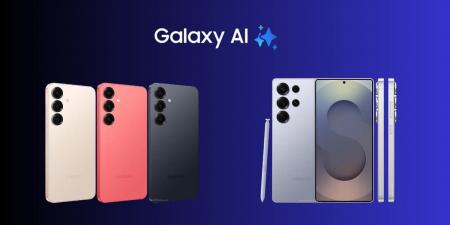 أبرز ما أعلنته سامسونج أمس في حدث Galaxy Unpacked 2025 - شبكة أطلس سبورت