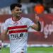 الاتفاق السعودي يتفاوض مع الزمالك لإنهاء صفقة زيزو.. حتحوت يكشف التفاصيل.. فيديو - شبكة أطلس سبورت