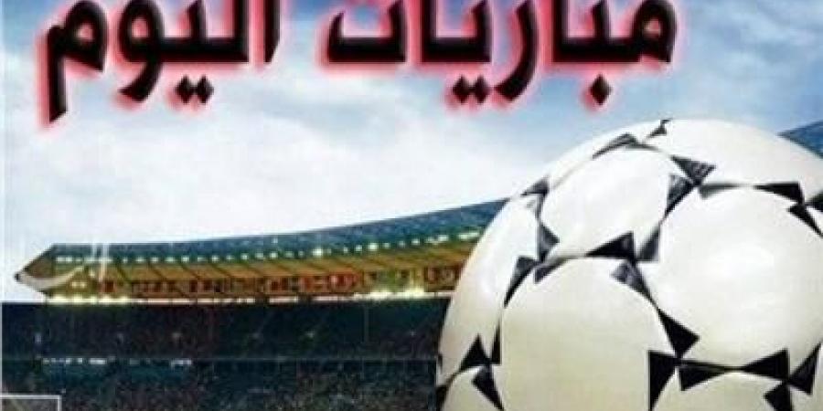 الأهلي وليفربول الأبرز مواعيد مباريات اليوم والقنوات الناقلة - شبكة أطلس سبورت