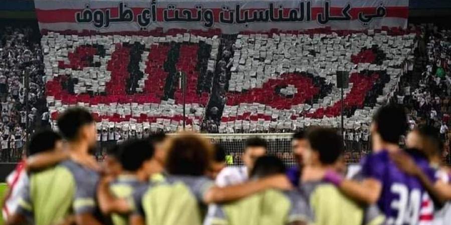 موعد مباراة الزمالك وبلاك بولز اليوم في كأس الكونفدرالية والقناة الناقلة - شبكة أطلس سبورت