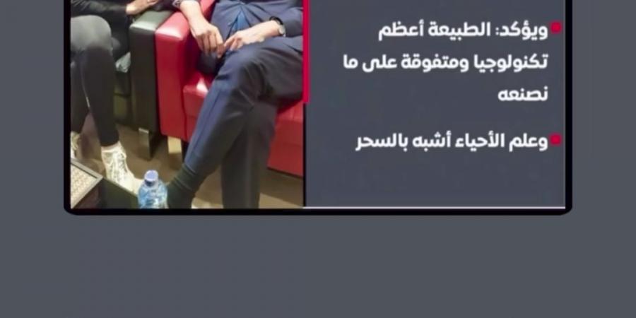 لطيفة عن مجدي يعقوب: نعمة ربنا جابها للبشرية.. ابن مصر العظيمة - شبكة أطلس سبورت