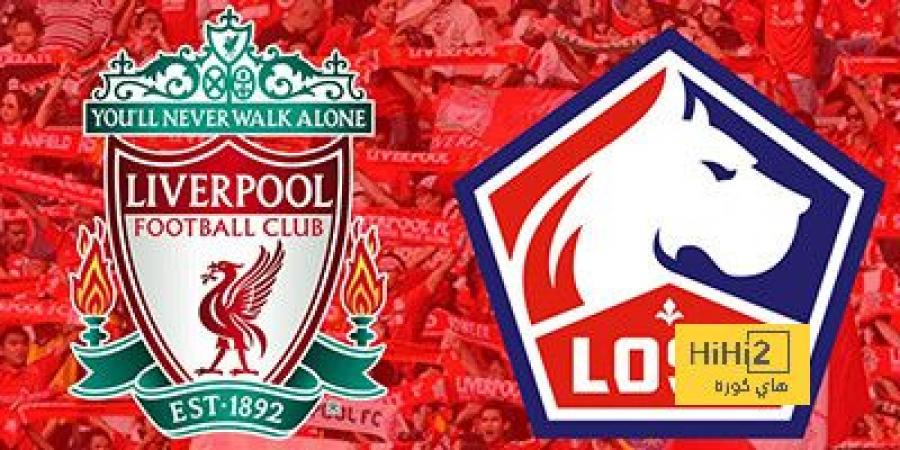 طموح ليفربول يصطدم بمفاجآت ليل في دوري أبطال أوروبا - شبكة أطلس سبورت