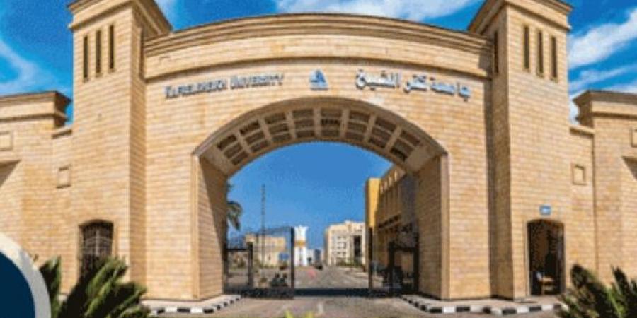 رئيس جامعة كفرالشيخ يترأس اجتماع مجلس الخدمة العامة - شبكة أطلس سبورت