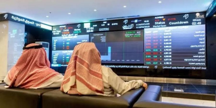 انخفاض مؤشر الأسهم السعودية ليغلق تداولاته عند مستوى 12369.63 نقطة - شبكة أطلس سبورت