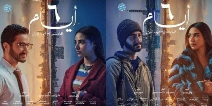 تجاوزت 4 ملايين جنيه.. إيرادات فيلم 6 أيام بالسينمات - شبكة أطلس سبورت