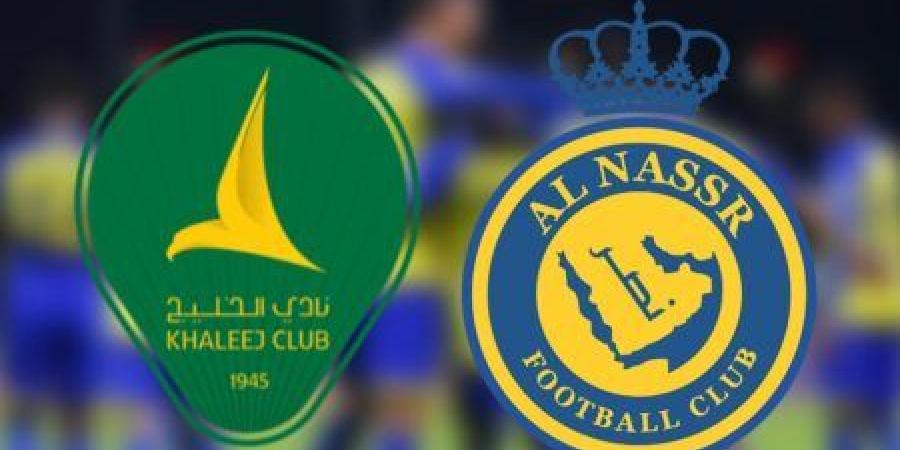 مشاهدة مباراة النصر ضد الخليج بث مباشر في الدوري السعودي :Belgoal.com موقع - شبكة أطلس سبورت