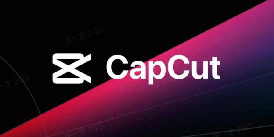 رفع الحظر عن تطبيق CapCut في الولايات المتحدة - شبكة أطلس سبورت