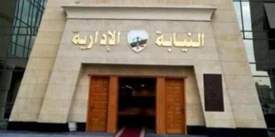 بعد مصرع طفل صعقًا.. إحالة مدير مستشفى بالشرقية للمحاكمة التأديبية - شبكة أطلس سبورت