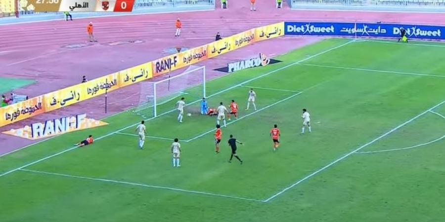 الدوري المصري الممتاز: زهير المترجي يسجل الهدف الأول لنادي فاركو في مرمى الأهلي بعد خطأ فادح من محمد الشناوي - شبكة أطلس سبورت