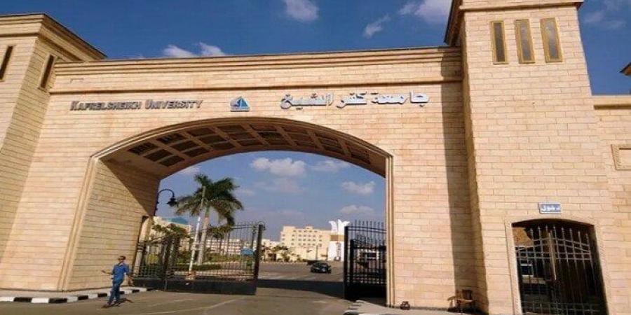 جامعة كفر الشيخ تتصدر تصنيف التايمز البريطاني للتخصصات الأكاديمية لعام 2025 - شبكة أطلس سبورت