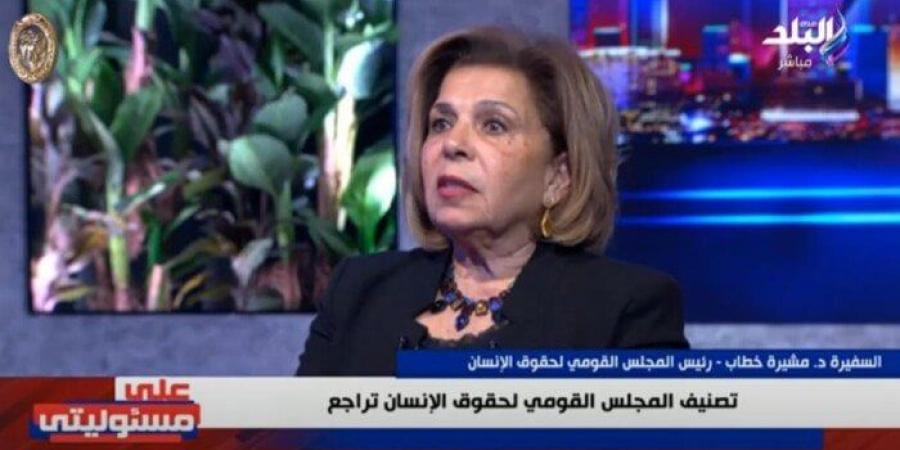 «القومي لحقوق الإنسان»: نعمل على زيادة انتشار الحوار الوطني بين النقابات وفئات المواطنين (فيديو) - شبكة أطلس سبورت