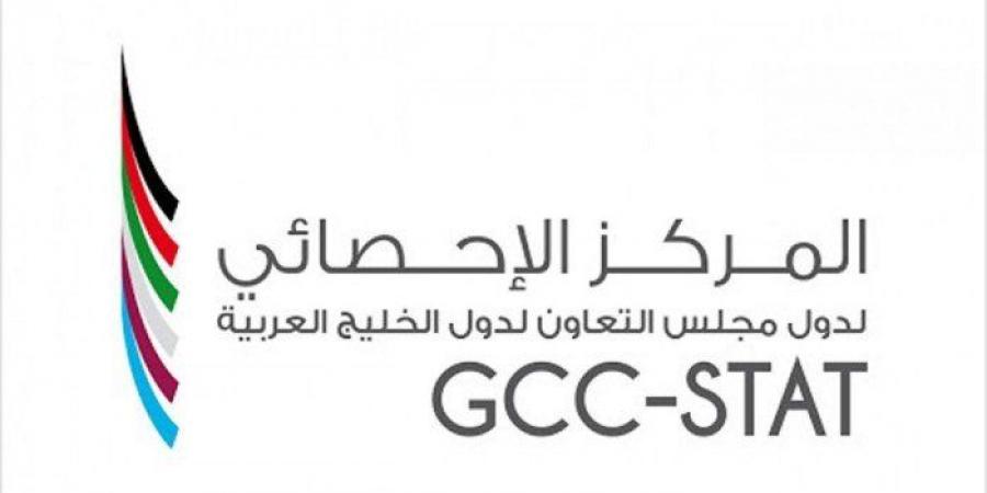 الإحصائي الخليجي: 16.8 ألف مواطن خليجي مسجلون في نظام التقاعد بالدول الأعضاء - شبكة أطلس سبورت