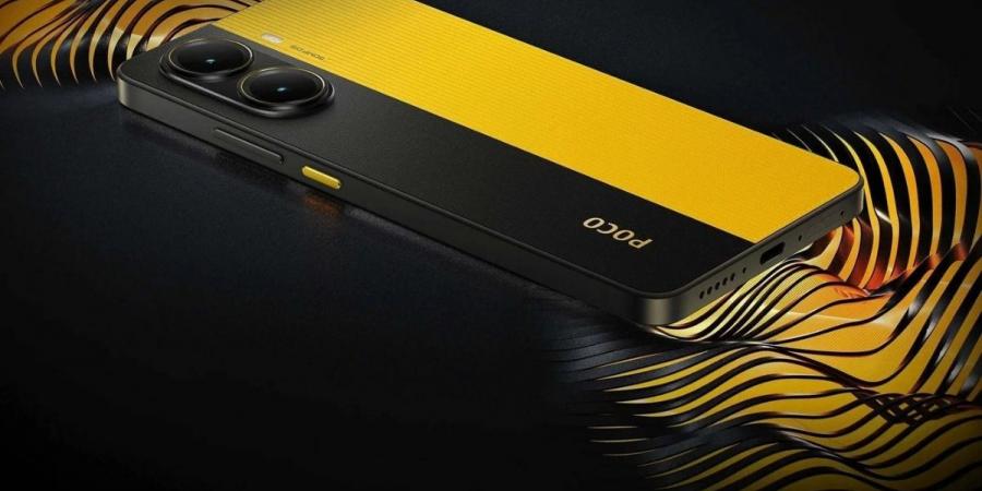 مراجعة شاملة لهاتف Poco X7 Pro الجديد من شاومي - شبكة أطلس سبورت