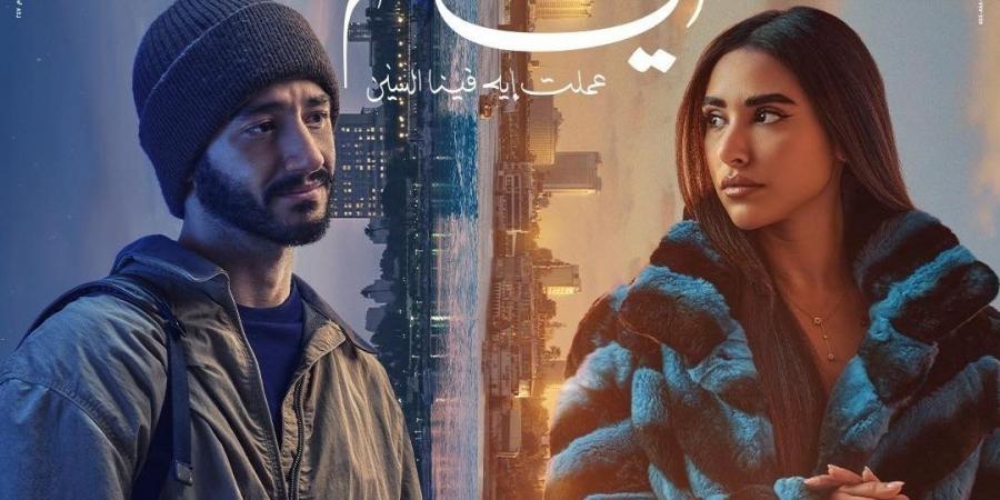 فيلم 6 أيام.. مطاردة الحب الضائع في غيبات الحياة - شبكة أطلس سبورت