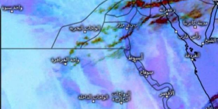 سقوط أمطار على القاهرة.. اعرف حالة الطقس ودرجات الحرراة اليوم (فيديو) - أطلس سبورت