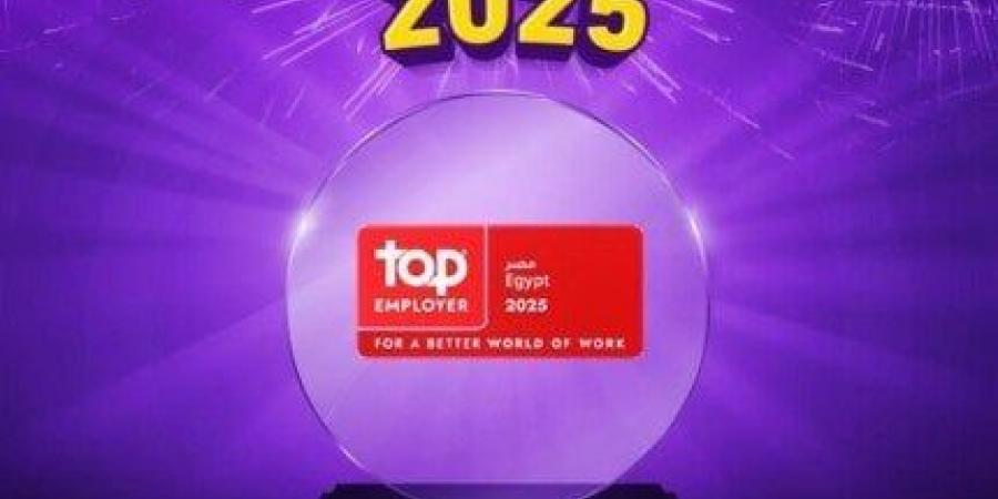 للعام الثاني على التوالي.. «المصرية للاتصالات» تحصد جائزة أفضل بيئة عمل Top Employer لعام 2025 - شبكة أطلس سبورت