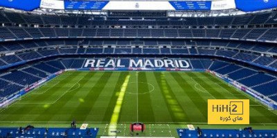 ريال مدريد في الصدارة.. أعلى 10 أندية أجرًا في العالم - شبكة أطلس سبورت