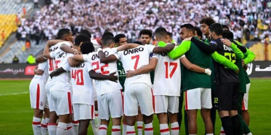 موعد مباراة الزمالك و مودرن سبورت والقناة الناقلة - شبكة أطلس سبورت