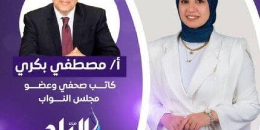 اعترافات خاصة و أسرار جديدة.. مصطفى بكري يفتح قلبه لبرنامج «من قلب الصعيد» - شبكة أطلس سبورت