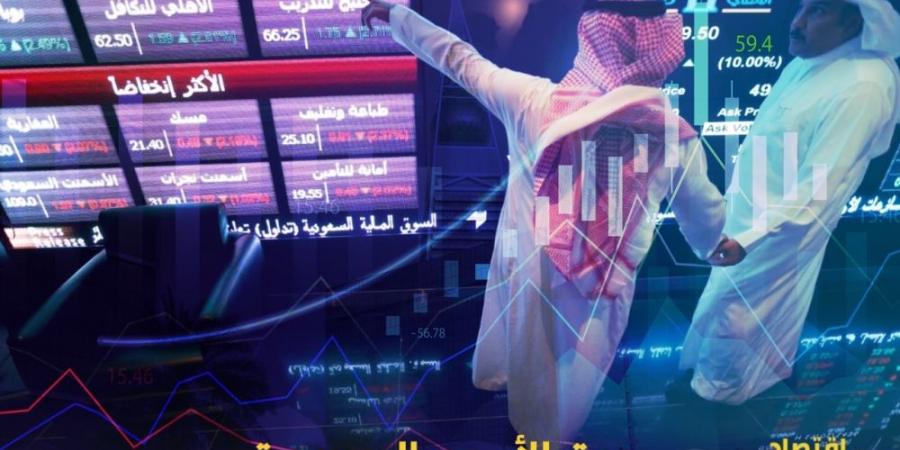 مؤشر سوق الأسهم السعودية يغلق منخفضا 0.1% اليوم الخميس - شبكة أطلس سبورت