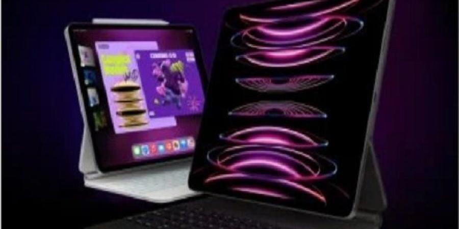 شركة أبل تعتزم إطلاق نماذج جديدة من iPad Pro خلال 2025.. ما التفاصيل - شبكة أطلس سبورت