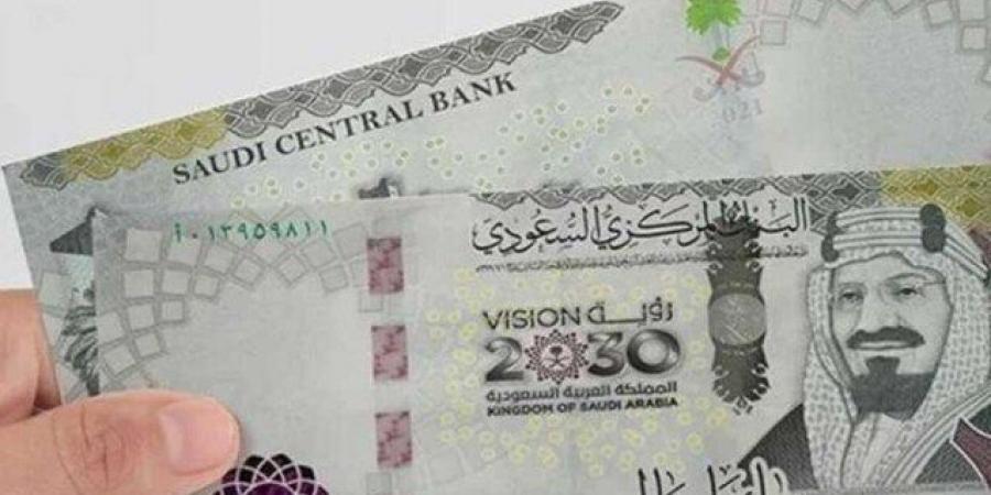 سعر الريال السعودي اليوم الخميس 23 يناير 2025 في البنوك.. وفقا لآخر تحديث - شبكة أطلس سبورت