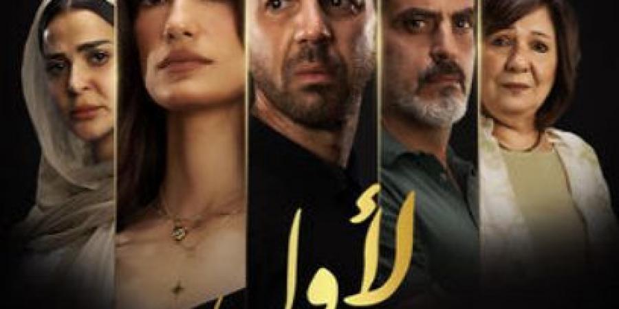 مخصص للكبار فقط.. موعد طرح فيلم "لأول مرة" فى السينمات - شبكة أطلس سبورت