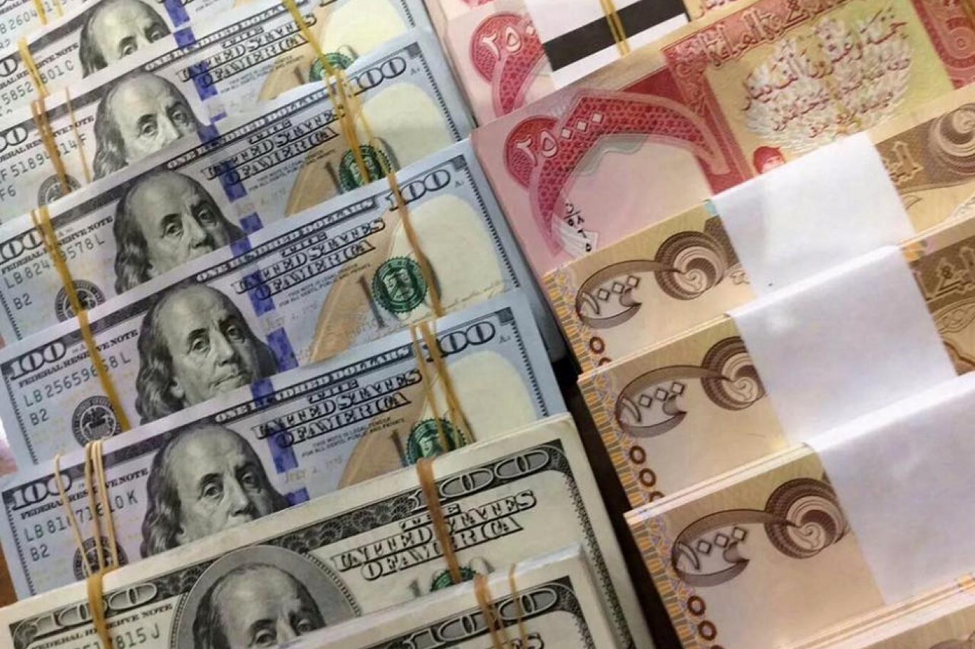 سعر الدينار العراقي مقابل الدولار الأمريكي اليوم في العراق في البورصة وسوق الصيرفة بالعواصم