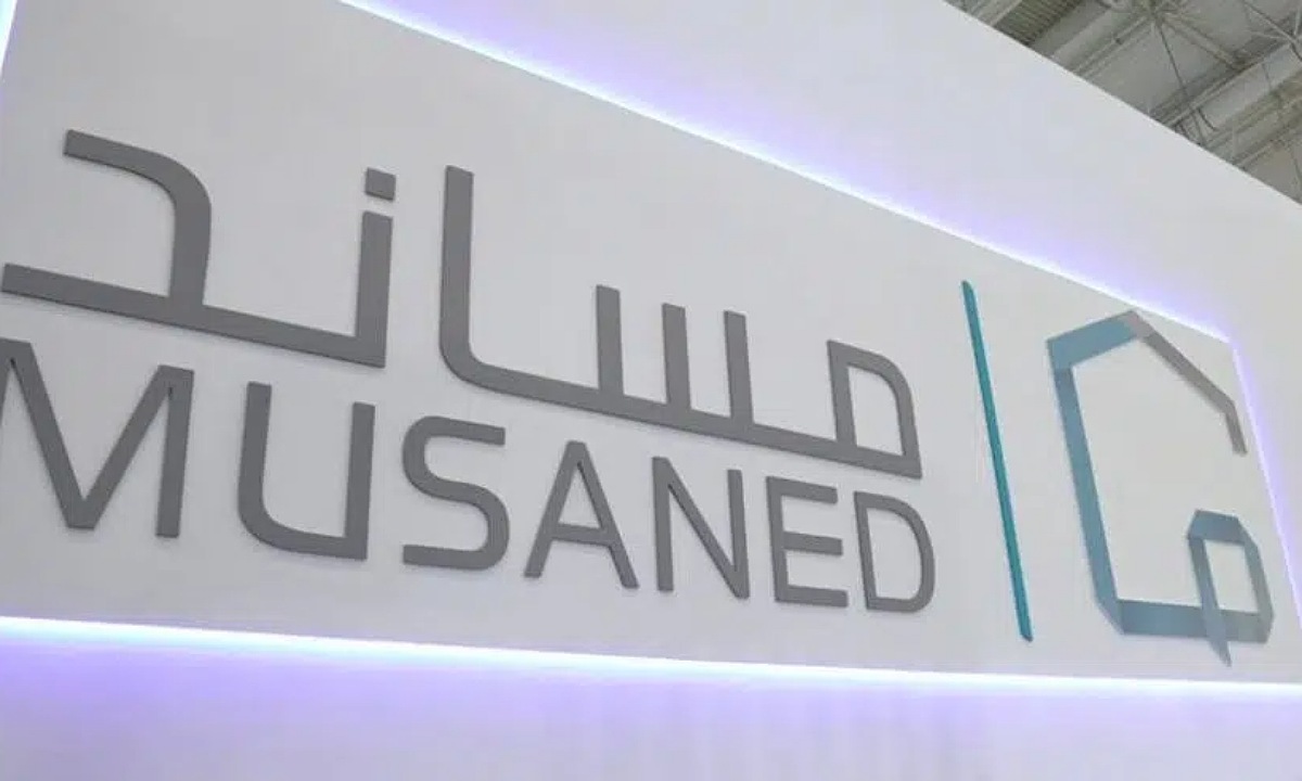 منصة مساند تطلق برامج تدريبية للعمالة المنزلية في المملكة العربية السعودية 1446.. تعرف على التفاصيل