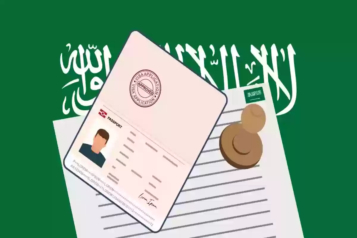 “hrsd.gov.sa” كيفية الاستعلام عن بيانات عامل وافد بسهولة عبر منصة وزارة العمل السعودية خطوة بخطوة