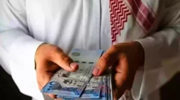 حقيقة تبكير راتب الموظفين في السعودية