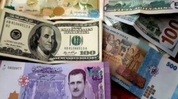 سعر الدولار في السوق السوداء سوريا